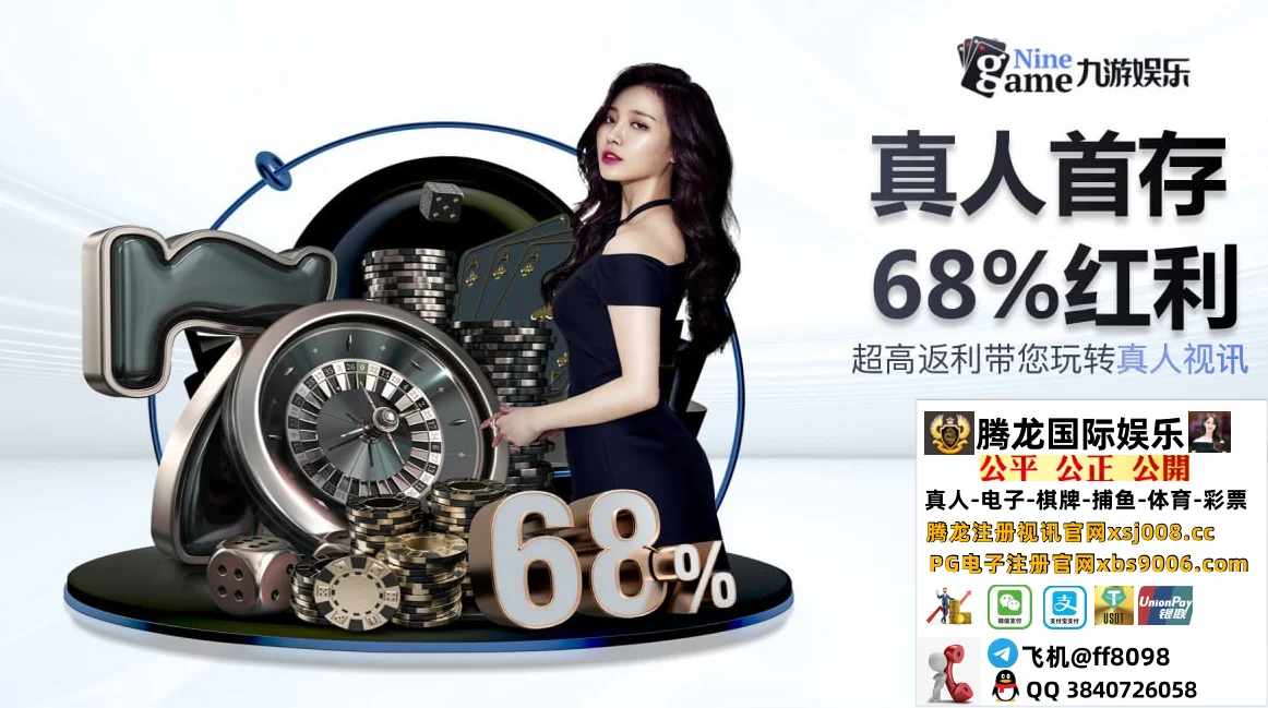 九游下载官网-九游官网首页九游游戏中心