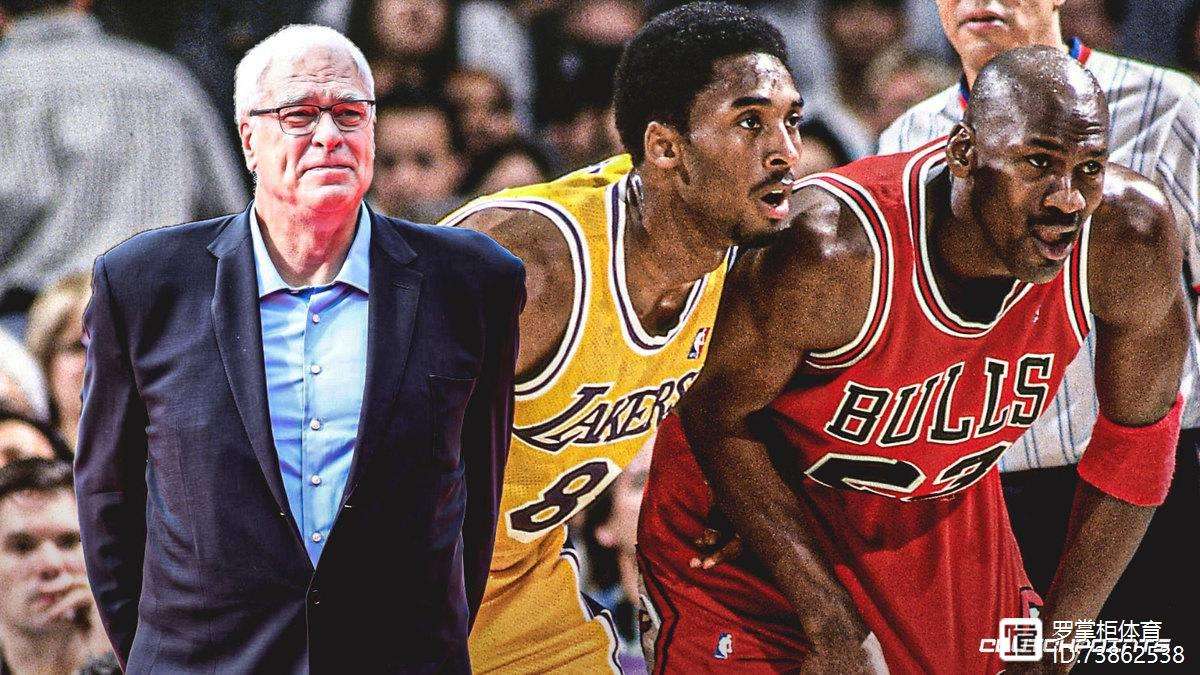 九游APP官网版科维托娃关键节点绝杀，公牛带队取胜！的简单介绍